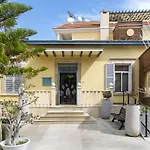St Elena Boutique Ларнака
